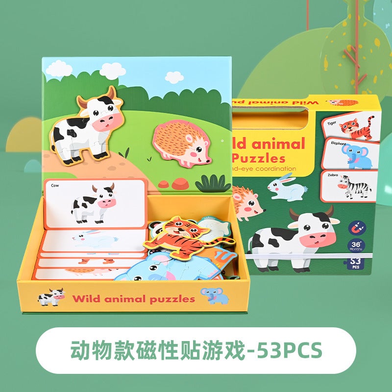 Puzzle Fun Multi-Themed Animal Traffic Space Fire Scene Puzzle Music Early Childhood Education Children'S Magnetic Puzzle - Image 1